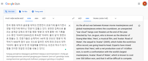 Trang web dịch tiếng Hàn Google Translate