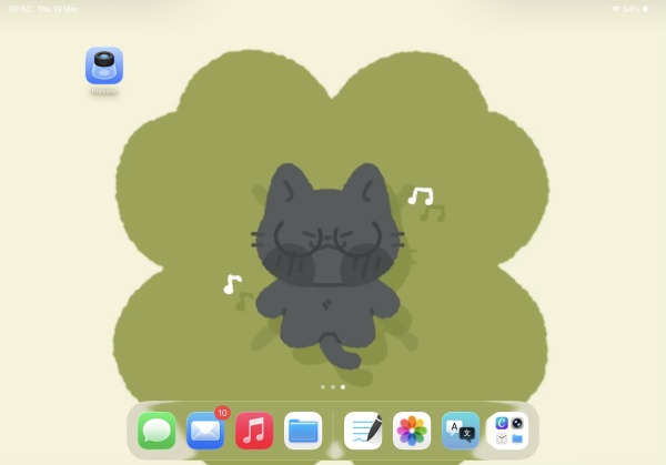 App Library trên iPadOS 26 bị lag App Library trên iPadOS 26 bị lag